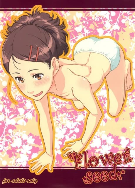 Flower seed