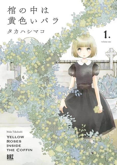 Hitsugi no Naka wa Kiiroi Bara