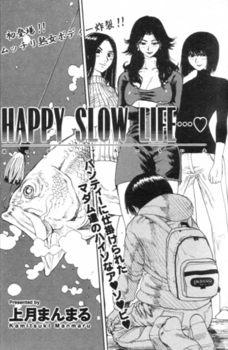 Happy Slow Life