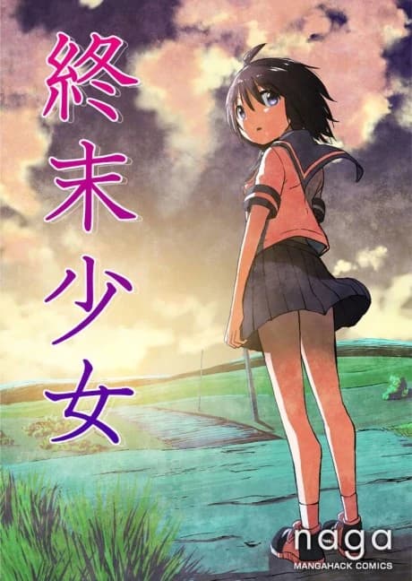 Shuumatsu Shoujo