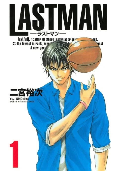 LASTMAN