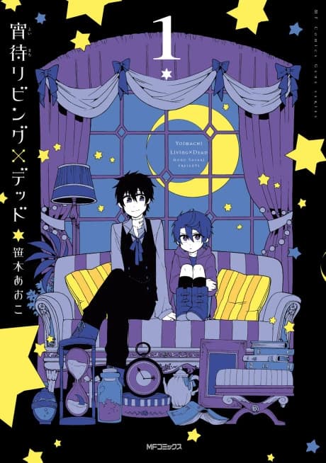 Yoimachi Living x Dead