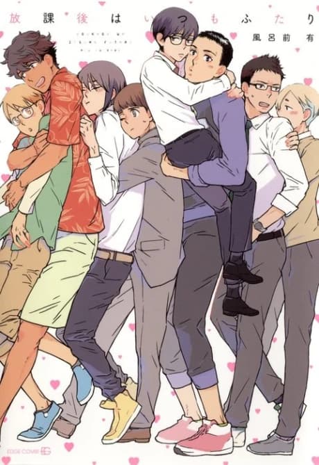 Houkago wa Itsumo Futari