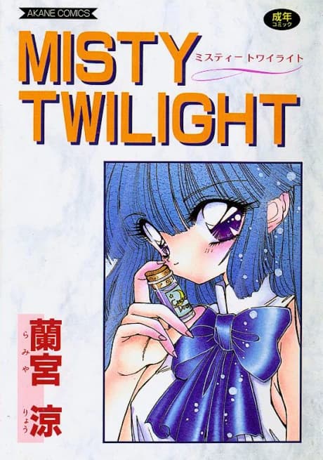 MISTY TWILIGHT