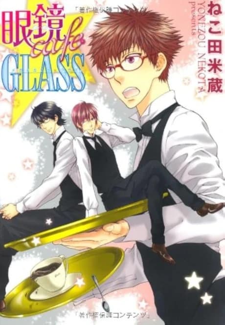 Megane Cafe Glass