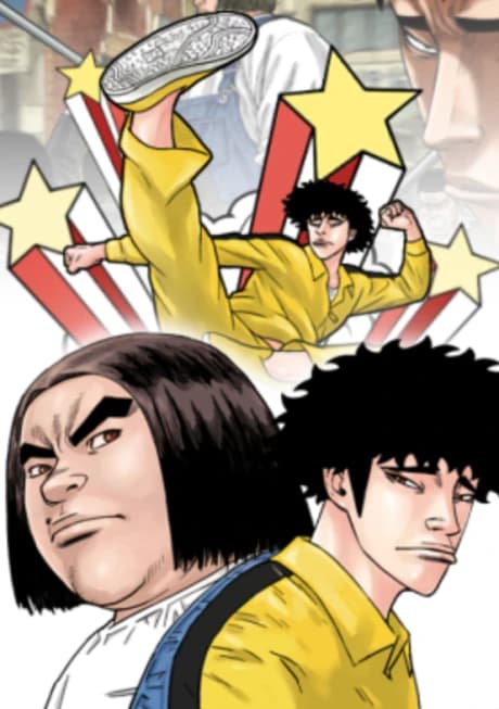The Knuckleheads