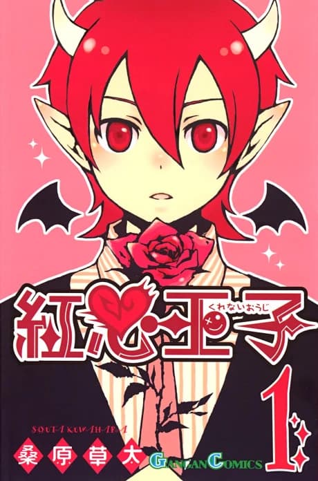Crimson Prince