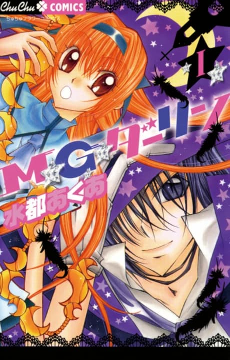 M☆G☆Darling