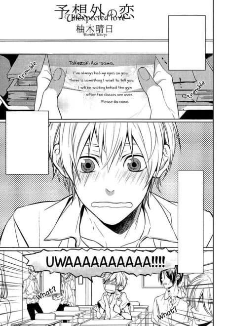 Yosougai no Koi