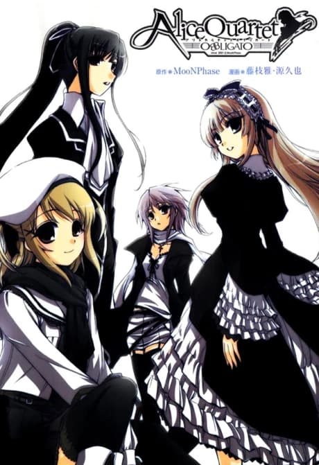 Alice Quartet Obbligato