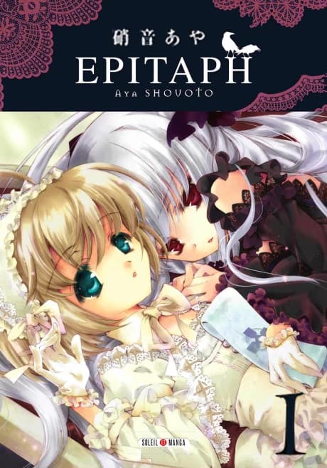 Epitaph