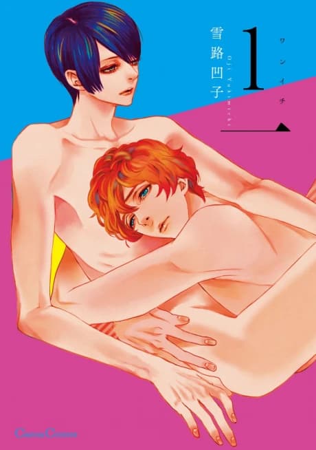 One Ichi