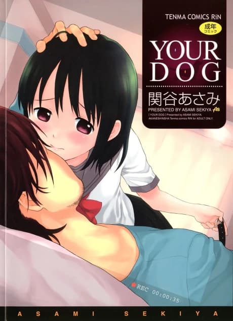 YOUR DOG