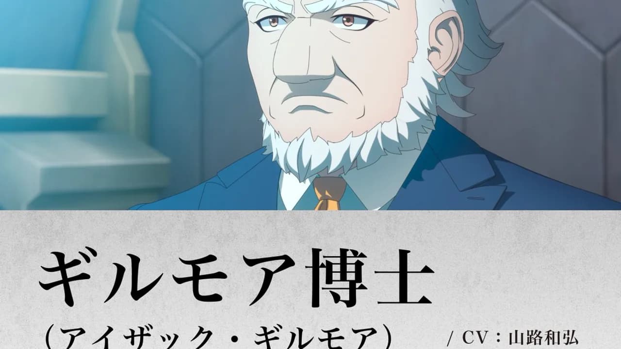Cyborg 009: Nemesis Casts Yamaji and Nara as Key Scientists