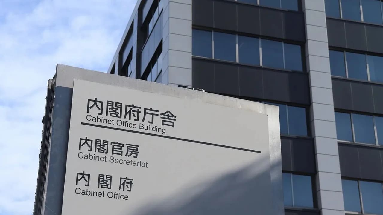 Japan Issues Landmark Guidelines to Protect Anime Creators