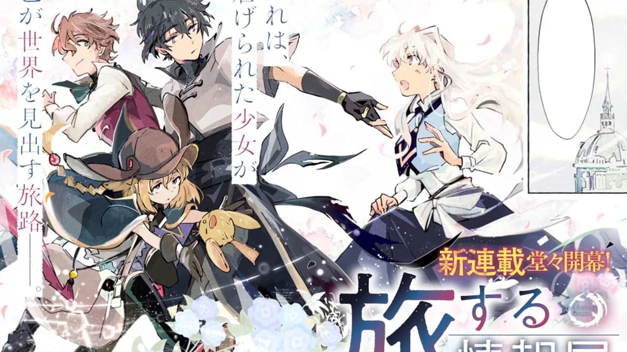 Kadokawa's Comic Alive Debuts New Manga 'Tabisuru Johoya'
