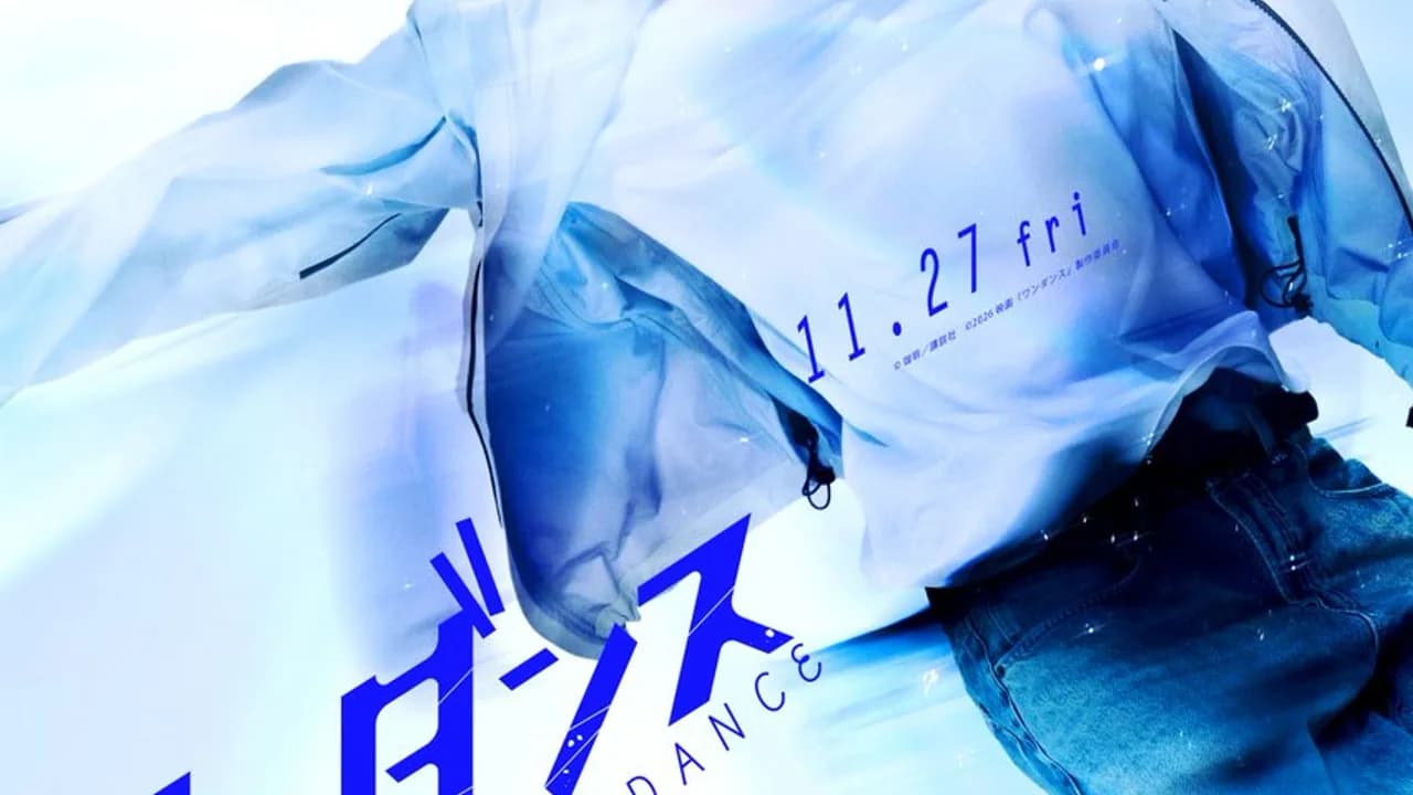 &TEAM's JO encabeza la película live-action de 'Wandance' en un nuevo teaser