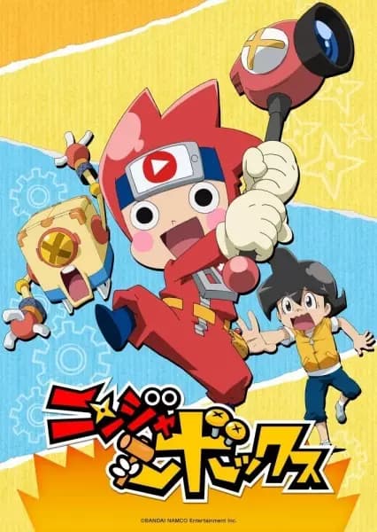 Ninja Box 3. Staffel