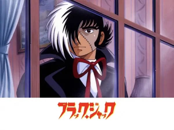 Black Jack: Grandma