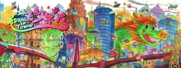 Dragon In Town