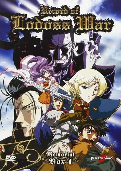 Record of Lodoss War : Chroniques du Chevalier Héroïque