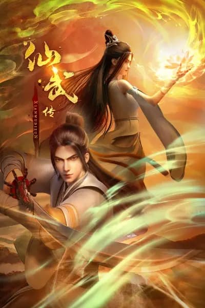 Legende von Xianwu