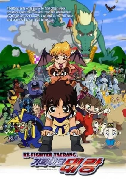 Ki Fighter