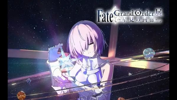 Fate/Grand Order: Hoshimi no Kairou