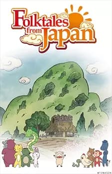Contes populaires du Japon