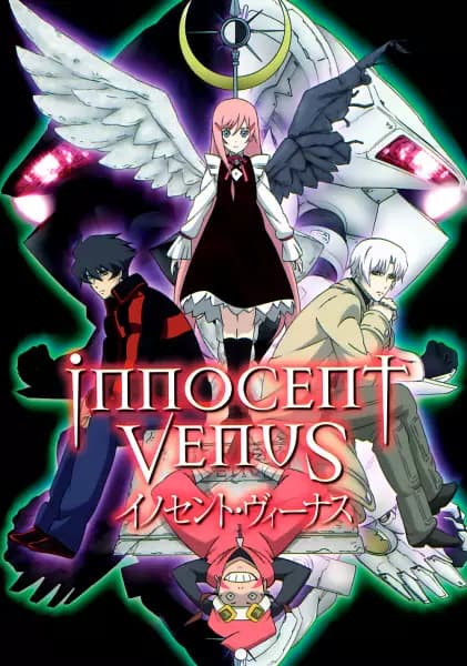 Inocente Venus