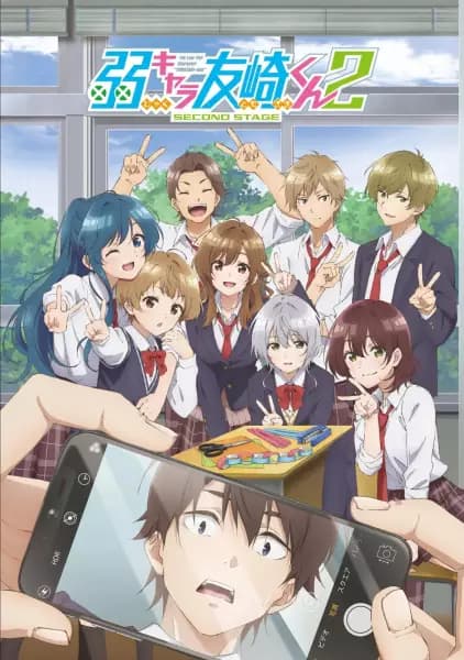 Tomozaki: Personagem de Baixo Nível - 2ª Temporada