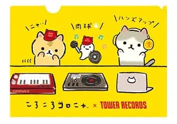 Corocoro Coronya × TOWER RECORDS