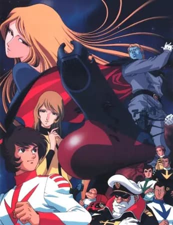 Star Blazers: A Busca por Iscandar