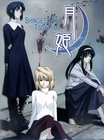 Lenda Lunar Tsukihime