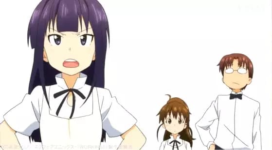 Wagnaria'!! Especiais de Anúncio