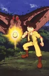 Future Boy Conan 2 : Aventure du fleuve