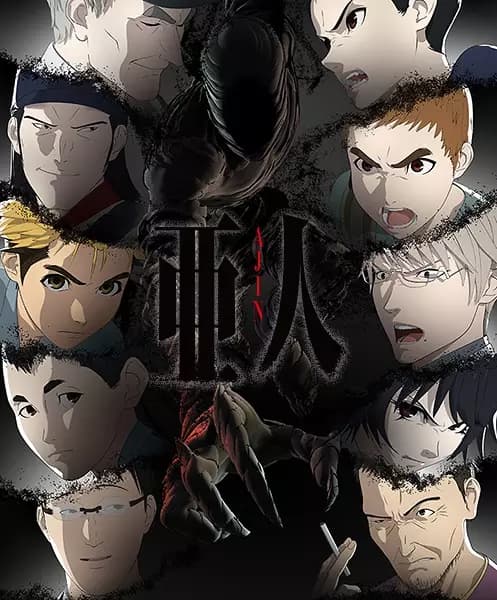 Ajin: Demi-Human 2ª Temporada