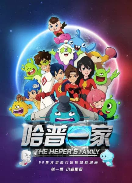 The Heper's Family