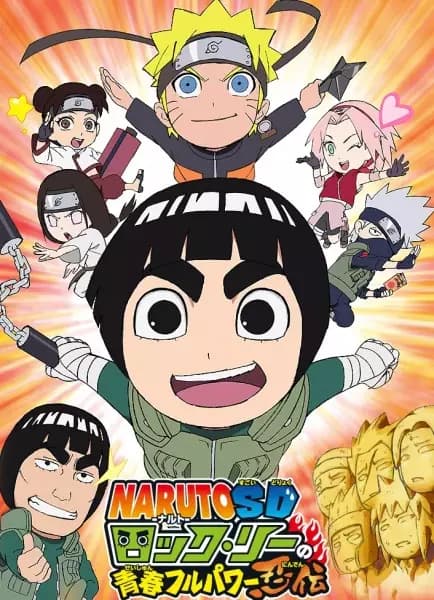 Naruto Spin-Off: Rock Lee e Seus Companheiros Ninja