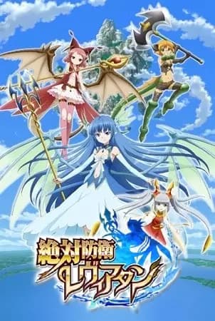 Leviathan: A Última Defesa