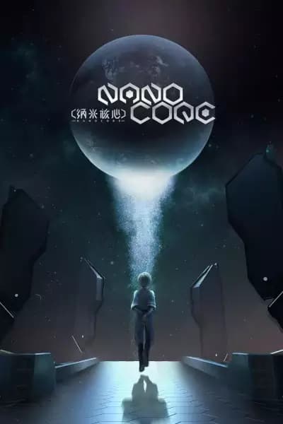 Nanocore 3e Saison