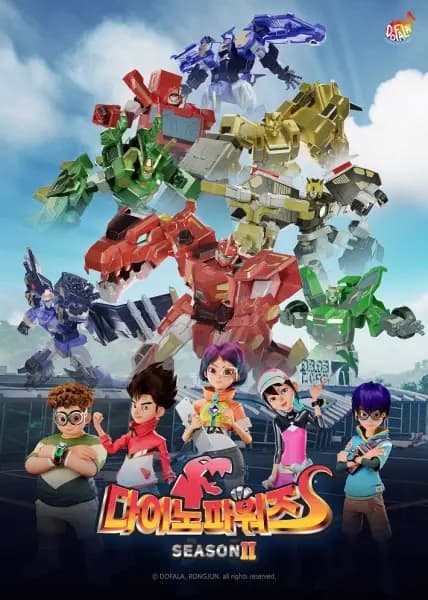 Dino Powers 2