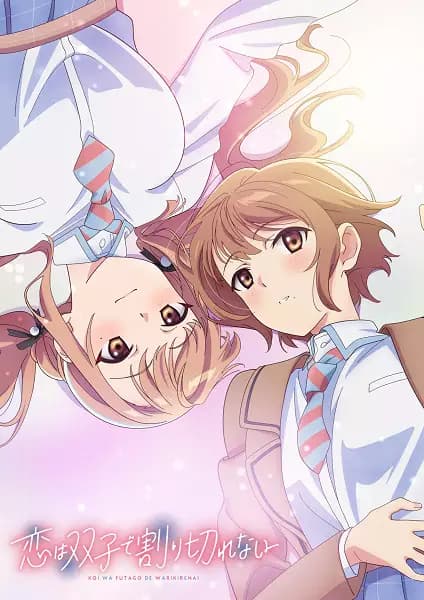 O Amor Não se Divide por Gêmeos