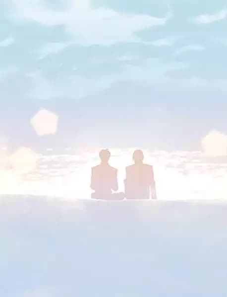 Amor Espacial Inacreditável