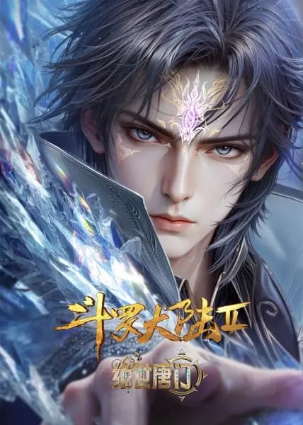 Soul Land 2 : Le Clan Tang Incomparable