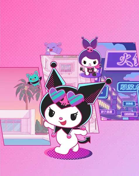 A Jornada Bonita de Kuromi