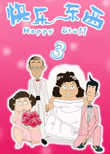 Happy Stuff 3