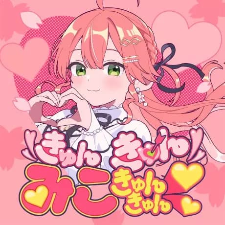Kyunkyun Miko Kyunkyun♡