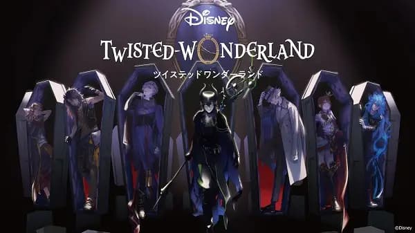 Disney Twisted-Wonderland L'Animation : Épisode d'Octavinelle