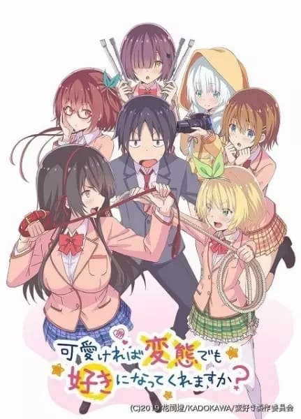 Hensuki: Você está disposto a se apaixonar por uma pervertida, desde que ela seja uma fofa?
